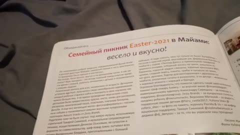 Slavic Language Magazine Page Flip ASMR