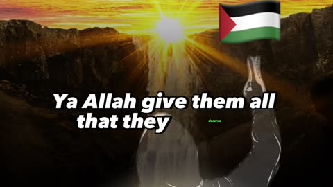 Dua for a FOURTH time for Palestine 🇵🇸 |