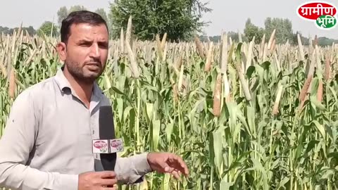 Farmer in village