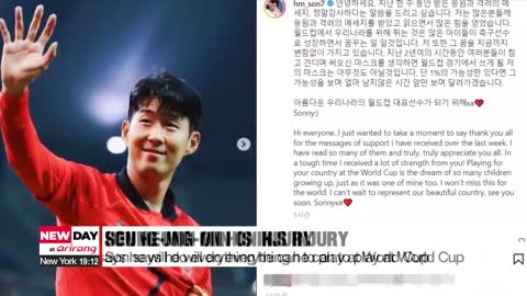 Son breaks injury silence on social media, says he'll do all he can to play at World Cup