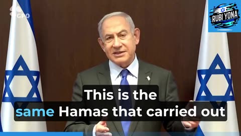 Netanyahu: "We swore, I swore, to eliminate Hamas. Nothing will stop us. We will continue the war."