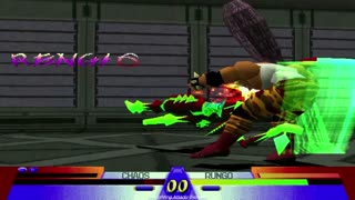 Battle Arena Toshinden 3 - Chaos Desperation Special Attack