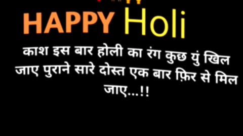 Happy holi