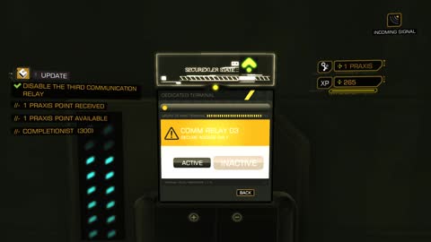 Deus Ex Human Revolution - Bar Tab Side Quest 3rd Terminal Passcode