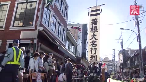 Daimyo procession reenacted in Hakone resort