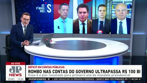 Rombo nas contas do governo ultrapassa R$100 bi