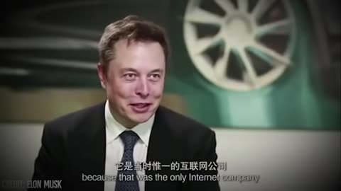 The Story of Elon Musk