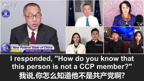 1/09/2022 Miles Guo on the CCP’s National Security Commission