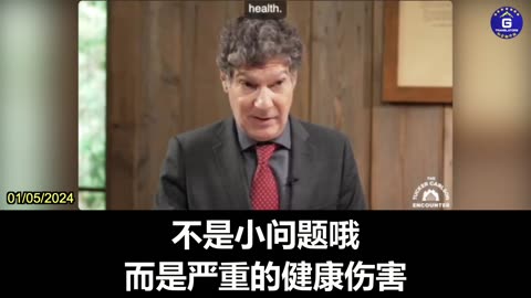 Bret Weinstein: A Credible Estimate Suggests 17 Million Deaths Globally From COVID-19 Vaccines