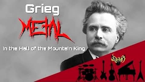 ე. გრიგი. მთის მეფის მღვიმეში (მეტალი) / E. Grieg. In the Hall of the Mountain King (Metal)