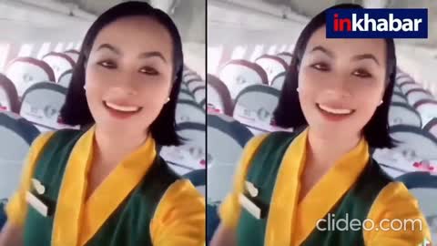 Nepal Plane Crash: Air Hostess' Tiktok video