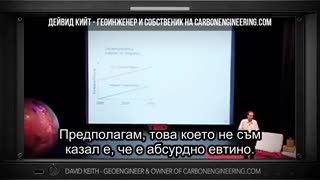 САЩ демонтират програмата за високочестотни активни аерорални изследвания ХААРП