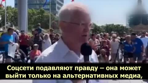 2021-08-21 Dr. Roger Hodkinson. 95% ПЦР-тестов - ложноположительны у полностью здоровых людей