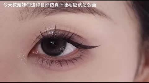 chinese brand liners are so thin i love ID 380984337