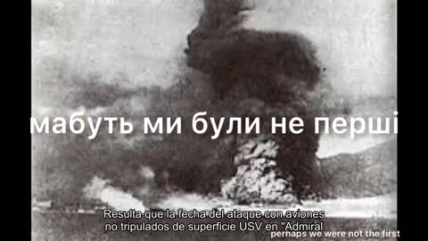 Resulta que la fecha del ataque con aviones no tripulados de superficie USV contra el Almirante Mak
