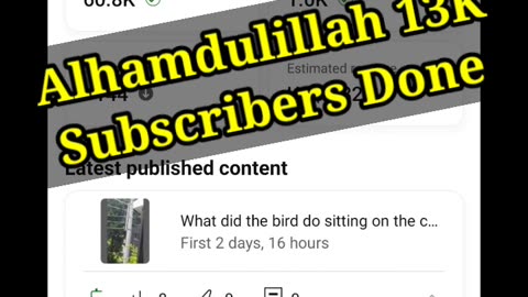 Alhamdulillah 13k subscribers done আলহামদুলিল্লাহ ১৩কে ভালোবাসা