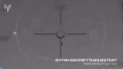 🚀🇮🇱 Israel War | First-Ever Combat in Space | IDF Releases Houthi Missile Intercept Video | RCF