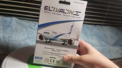 Daron El Al Israel Airlines Toy Plane