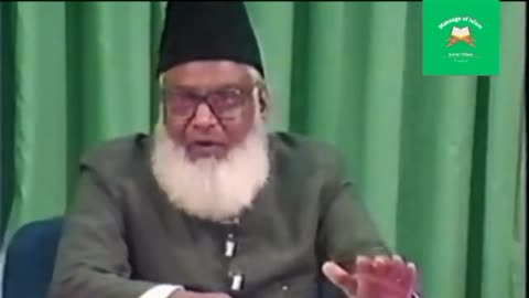 An Introduction to Islam: A Comprehensive Guide by Dr Israr Ahmed