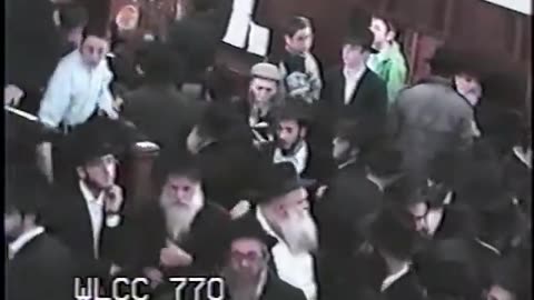 226. Yud Gimmel Nissan 5753, Mincha = י"ג ניסן תשנ"ג