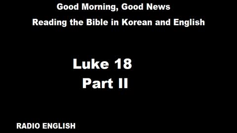 Radio English | Luke 18 | Part II