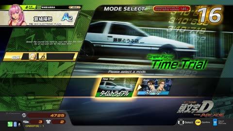 頭文字D THE ARCADE Initial D THE ARCADE DAC Gameplay Video 20230622