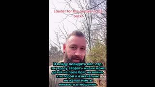 ⚫️Combat Veteran Has Message For Zelenskyy🔥