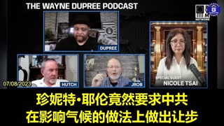 Nicole: The agenda of climate change is a smokescreen for the CCP