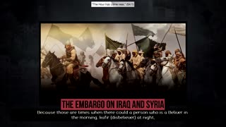 The Embargo On Iraq And Syria - Shaykh Ahmad Musa Jibril And Imam Anwar Al-Awlaki