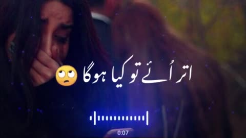 tumhy hum bhi satany pr uttar ain tou kiya hoga,whatsapp status Sad Shayari