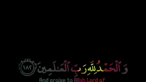 🌹كرومات قرانية ملونه🌹