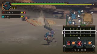 Monster Hunter Freedom Unite - The Land Shark Guild Quest Walkthrough