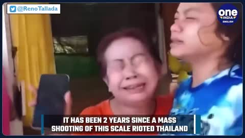 Thailand Mass Shooting: Videos of the massacre at the day care centre | Oneindia news
