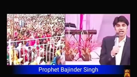 Prophet Bajinder Singh Today Message