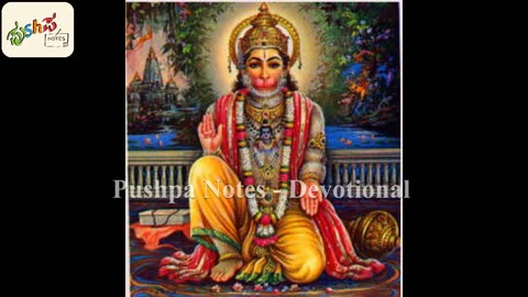 Hanumaan Shloka - Manojavam Marutha - Tuesday shlokas 01