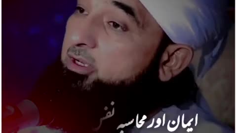 Islamic video