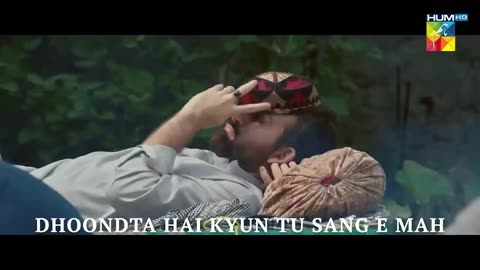 Sang_e_mah full song