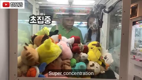 Korean prank....... Prank video 😂