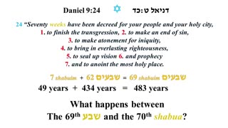 The Prophecy of Daniel 9:24-27