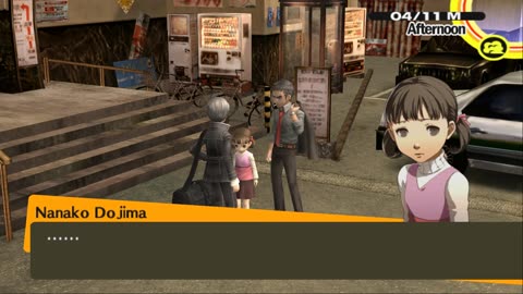 Shin Megami Tensei: Persona 4 PCSX2 1.4.0