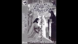 runes of dianceht - (1999) - demo - ne byt semu zakonom