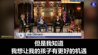 Joe Oltmann Talks About His Personal Journey and Explains Why He Is Supporting Miles Guo