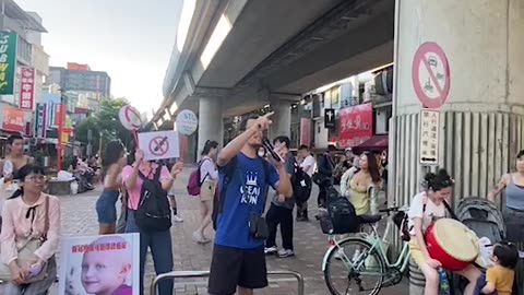 台北抗議疫苗和口罩 Protest Against the Vaccines and masks mandates in Taipei