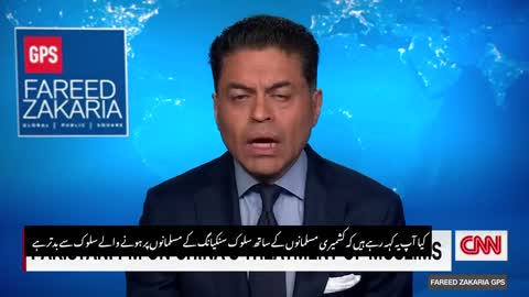 Prime Minister of Pakistan Imran Khan's Exclusive Interview with Fareed Zakaria