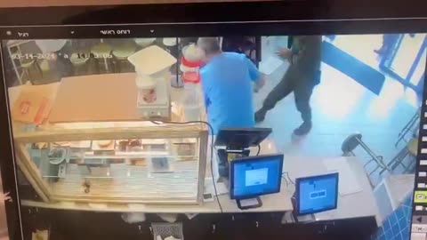 Surveillance camera footage shows the stabbing attack at the Beit Kama