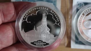 Russia 2009 Silver 3 Rubles Россия Серебряный монеты рубль @coincombinat