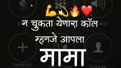 VIEW "FEELING_PREMACHI_ ➡️ पोस्ट आवडली तर नक्की SUBSCRIBE करा ❤️😇"