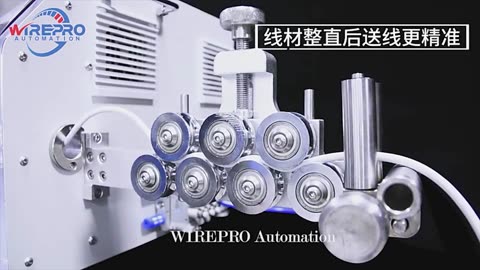 Sm-r30 Automatic Multicore Cable Cutting Stripping And Inner Core Stripping Machine