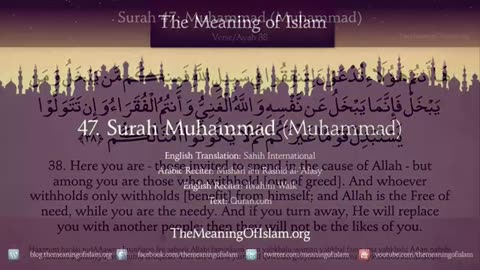 Quran 47. Surah Muhammad (Muhammad): Arabic and English translation HD 4K