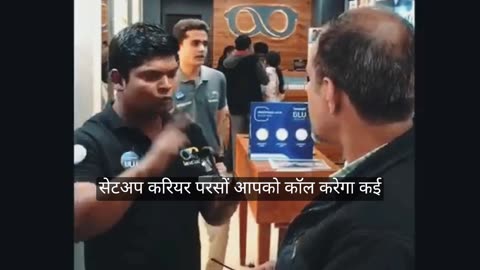 How an hearing impaired person selling eyeglasses to hearing impaired person